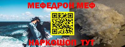 марихуана Кандалакша