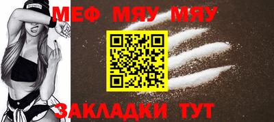 не бодяженный Камышлов