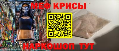 марихуана Кандалакша