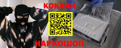 не бодяженный Камышлов