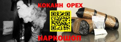 не бодяженный Камышлов
