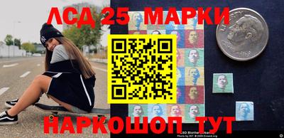 не бодяженный Камышлов