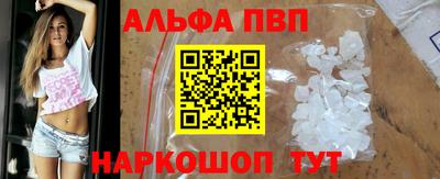 не бодяженный Камышлов