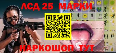 не бодяженный Камышлов