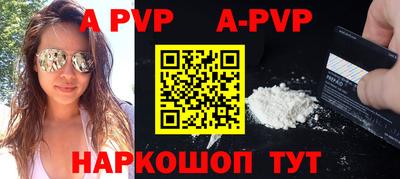 не бодяженный Камышлов