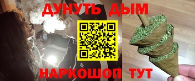 не бодяженный Камышлов