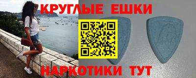 не бодяженный Камышлов