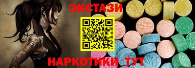 2c-b Канаш