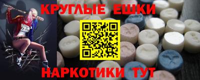 марихуана Кандалакша