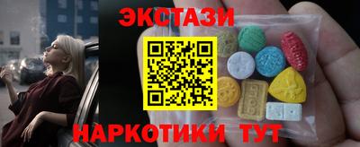 2c-b Канаш