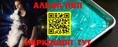 2c-b Канаш
