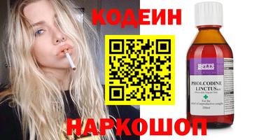 не бодяженный Камышлов