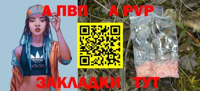 не бодяженный Камышлов