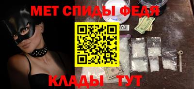 марихуана Кандалакша