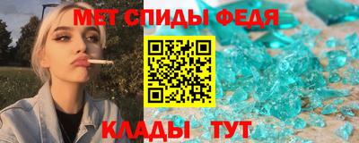2c-b Канаш