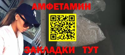 не бодяженный Камышлов