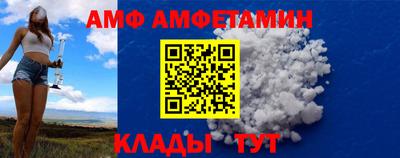 2c-b Канаш