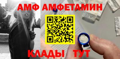 2c-b Канаш