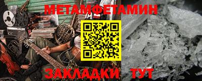 2c-b Канаш