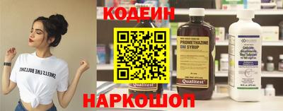 марихуана Кандалакша