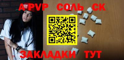 не бодяженный Камышлов