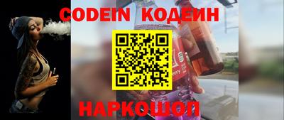 не бодяженный Камышлов