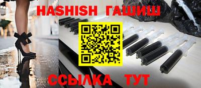 2c-b Канаш
