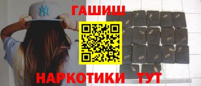 2c-b Канаш