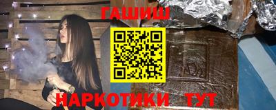 не бодяженный Камышлов
